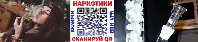 Как найти закладки Шлиссельбург Каннабис  А ПВП  Гашиш  Амфетамин  Меф мяу мяу 