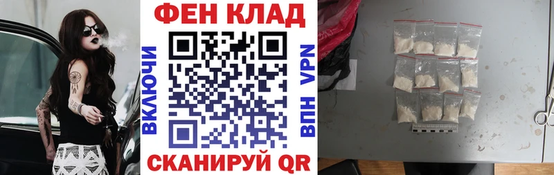 Amphetamine Premium Шлиссельбург