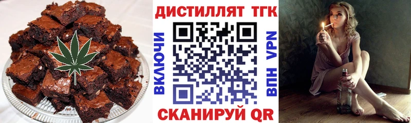 Cannafood конопля  Шлиссельбург 