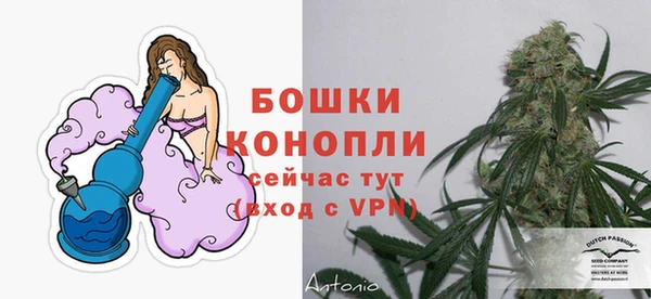 кристаллы Пересвет