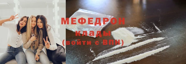 ешки Белокуриха