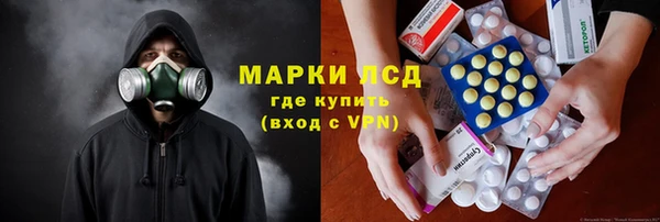 дживик Тавда