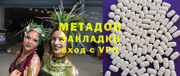 бутират Пестово