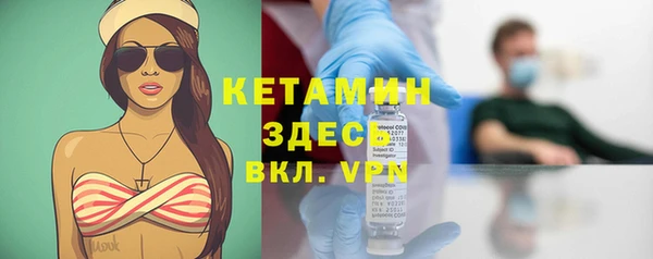 кокаин перу Беломорск