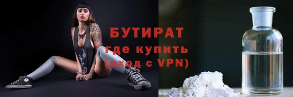 кокаин перу Беломорск