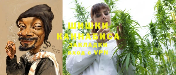 кокаин перу Беломорск