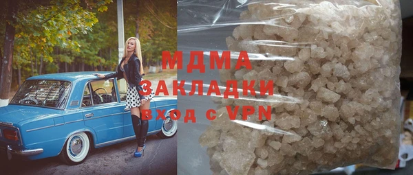 ешки Белокуриха