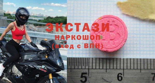 2c-b Тайга
