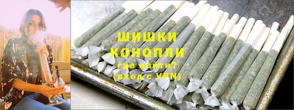 кокаин перу Беломорск