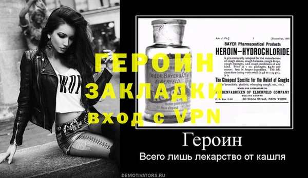 скорость Сясьстрой