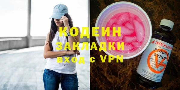 ешки Белокуриха