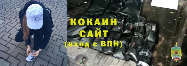 бутират Пестово