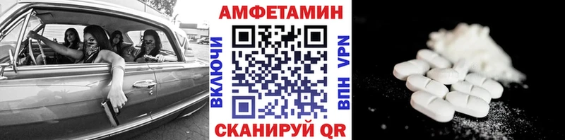 blacksprut маркетплейс  где найти   Шлиссельбург  Метамфетамин витя 