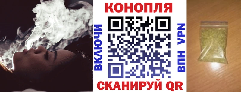 даркнет какой сайт  хочу   Шлиссельбург  Бошки Шишки VHQ 
